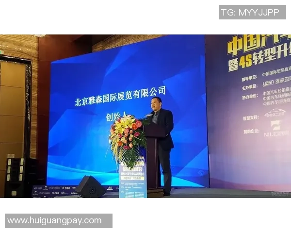 重庆足球队运营革新探讨：从管理模式到市场营销的全方位升级之路